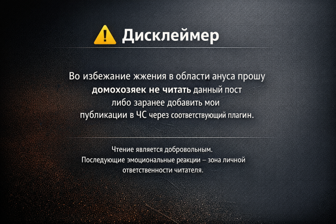 Как повлияет генерация на мировую литературу в будущем