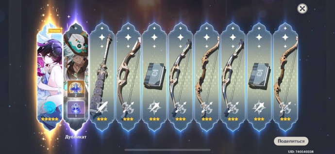 заголовок текст поста