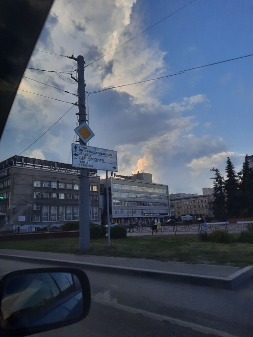 Да будет небо.