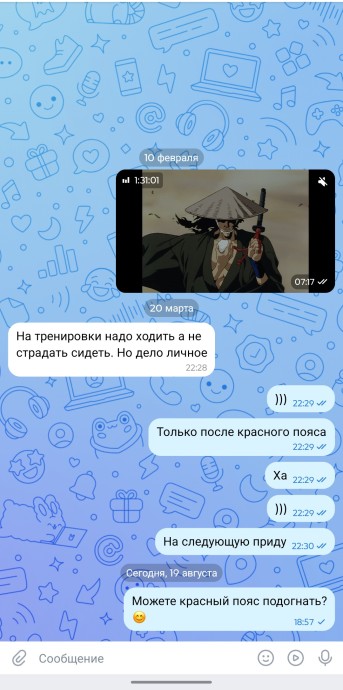 Недавно начал вести переговоры с матером кунг-фу