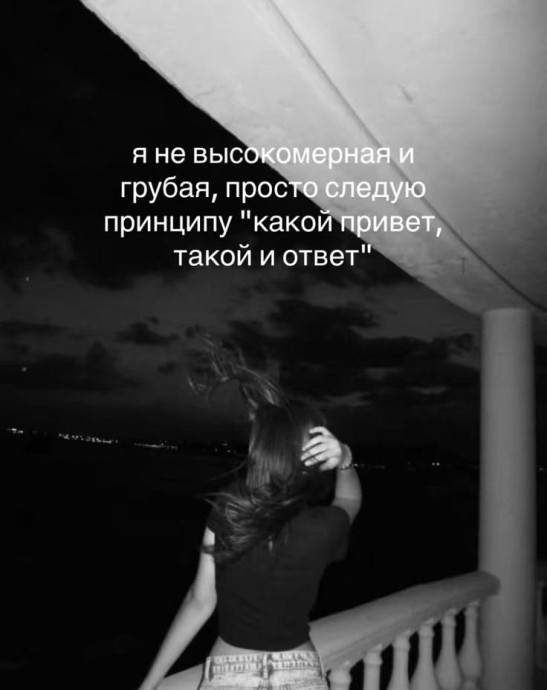 Оставьте нас в покое
