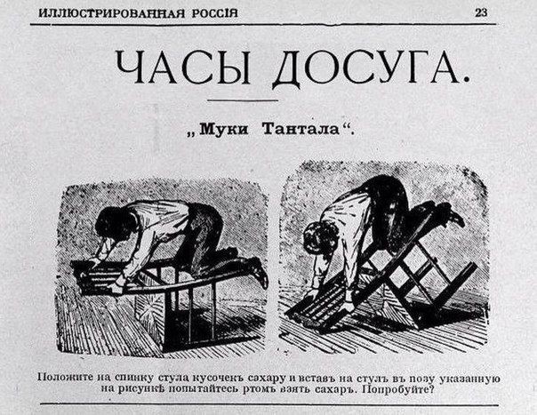 Расскажите интересные события этого Сайта