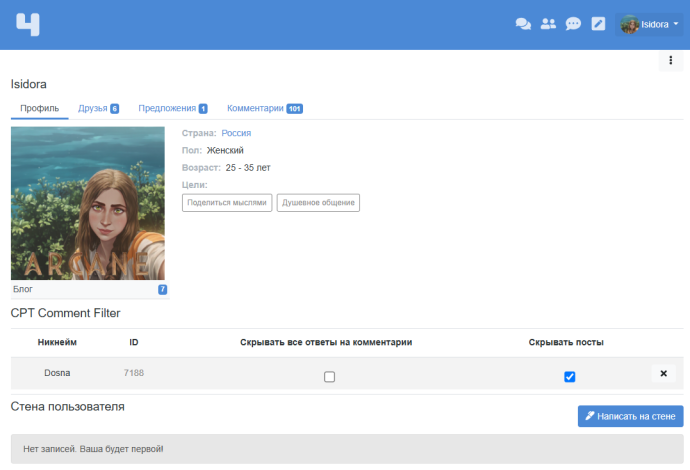 Изображение